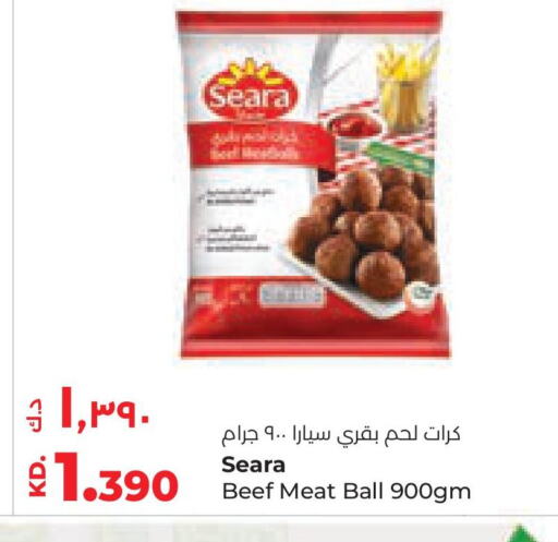 سيارا حم بقرى available at لولو هايبر ماركت in الكويت - محافظة الأحمدي