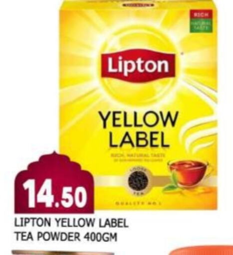 Lipton Tea Powder available at AL MADINA in UAE - Sharjah / Ajman