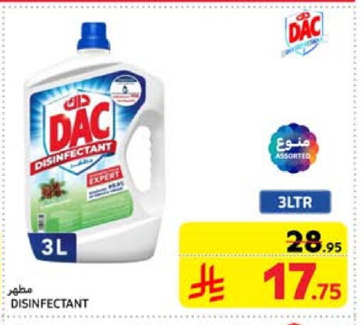 DAC Disinfectant available at Carrefour in KSA, Saudi Arabia, Saudi - Medina