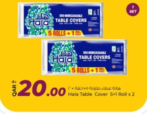 HALA available at Rawabi Hypermarket in Qatar - Al Wakra