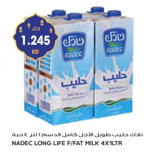 NADEC Long Life / UHT Milk available at Grand Hyper in Kuwait - Kuwait City