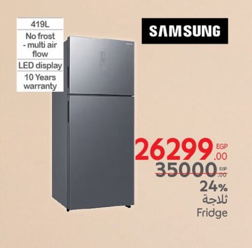 SAMSUNG Refrigerator available at Carrefour  in Egypt - Cairo