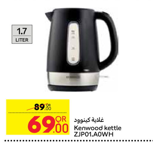 KENWOOD Kettle available at Carrefour in Qatar - Al Khor