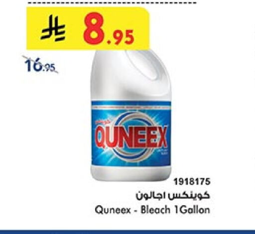 QUNEEX Bleach available at Bin Dawood in KSA, Saudi Arabia, Saudi - Jeddah