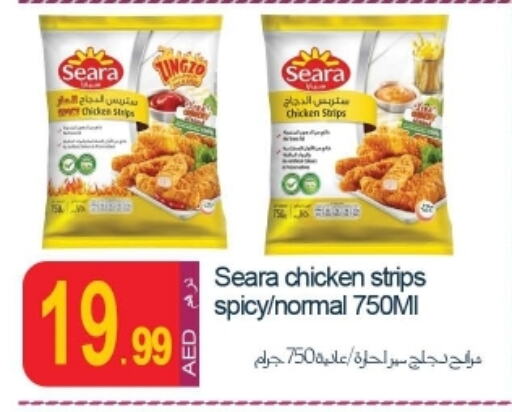 SEARA Chicken Strips available at Rawabi Market Ajman in UAE - Sharjah / Ajman