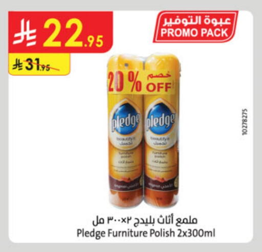 PLEDGE Furniture Care available at Danube in KSA, Saudi Arabia, Saudi - Al Khobar