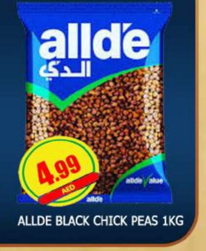 ALLDE available at AL MADINA in UAE - Sharjah / Ajman