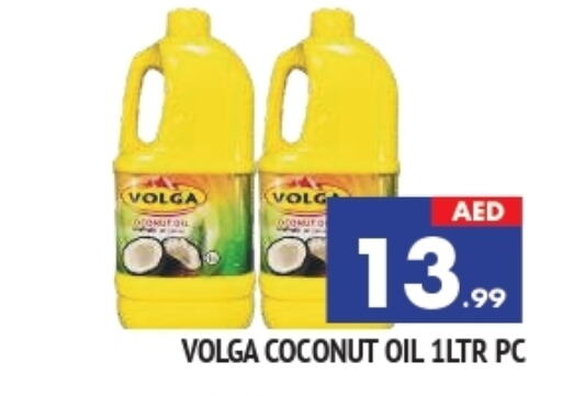 VOLGA Coconut Oil available at AL MADINA in UAE - Sharjah / Ajman