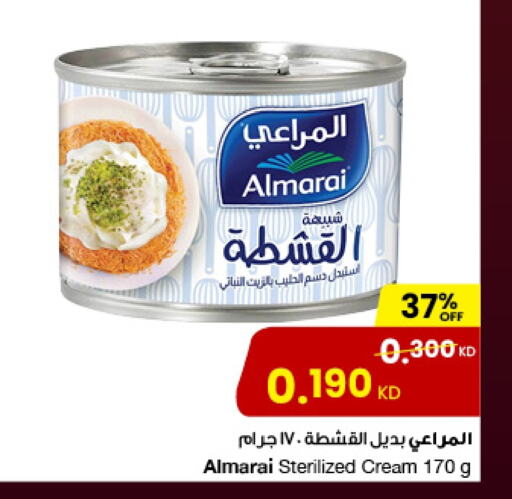 ALMARAI available at The Sultan Center in Kuwait - Ahmadi Governorate