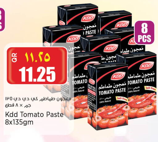 KDD Tomato Paste available at New Indian Supermarket in Qatar - Al Khor