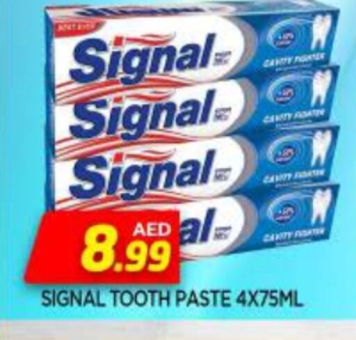 SIGNAL Toothpaste available at AL MADINA in UAE - Sharjah / Ajman