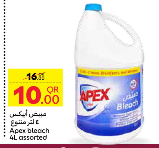 Bleach available at Carrefour in Qatar - Al Daayen