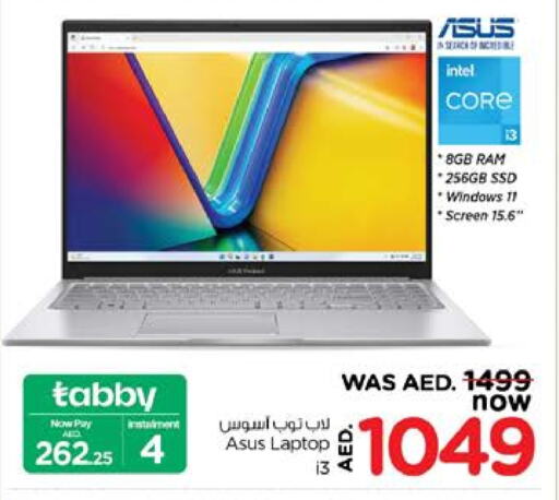 ASUS Laptop available at Nesto Hypermarket in UAE - Sharjah / Ajman