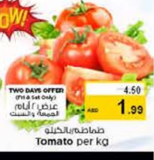 Tomato available at Nesto Hypermarket in UAE - Sharjah / Ajman