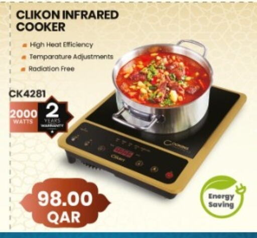 CLIKON Infrared Cooker available at Rawabi Hypermarket in Qatar - Al Shamal