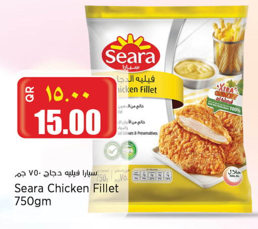 SEARA Chicken Fillet available at Retail Mart in Qatar - Umm Salal