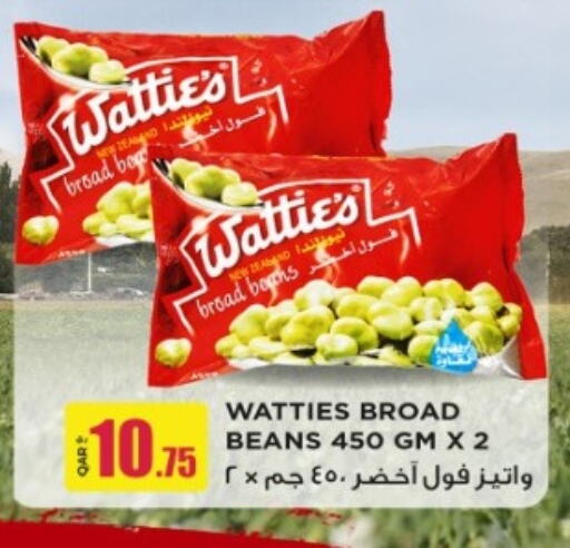 available at Rawabi Hypermarket in Qatar - Umm Salal