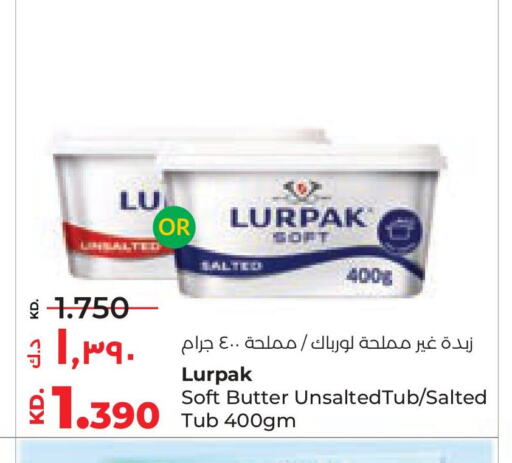 LURPAK available at Lulu Hypermarket  in Kuwait - Jahra Governorate