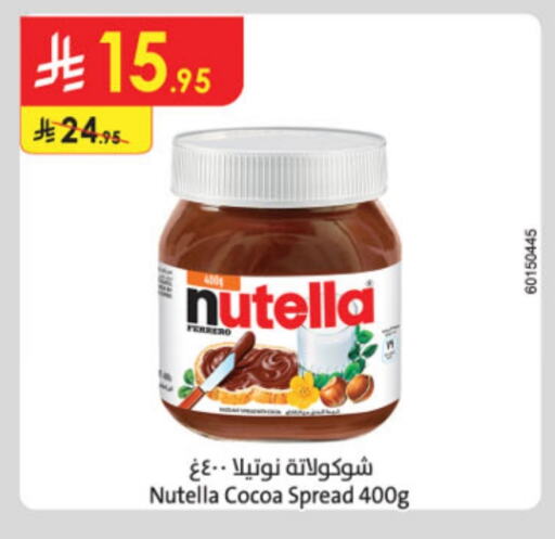 NUTELLA Chocolate Spread available at Danube in KSA, Saudi Arabia, Saudi - Riyadh