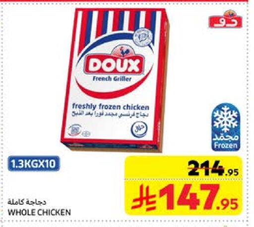 DOUX Frozen Whole Chicken available at Carrefour in KSA, Saudi Arabia, Saudi - Medina