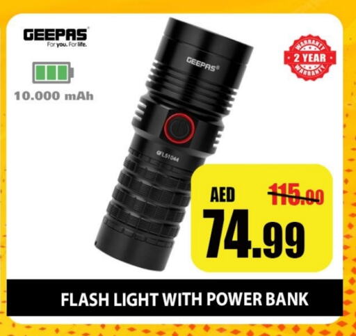 GEEPAS available at Leptis Hypermarket  in UAE - Ras al Khaimah