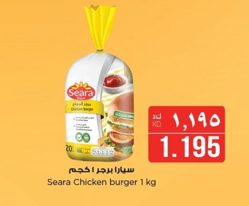 SEARA Chicken Burger available at Nesto Hypermarkets in Kuwait - Kuwait City