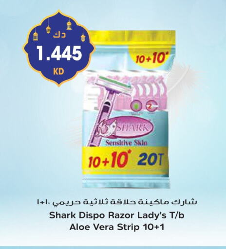 شفرة حلاقة available at جراند هايبر in الكويت - محافظة الجهراء