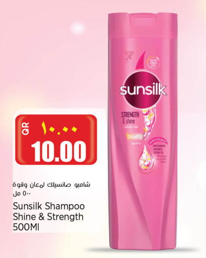 SUNSILK Shampoo / Conditioner available at Retail Mart in Qatar - Umm Salal