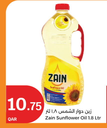 ZAIN Sunflower Oil available at City Hypermarket in Qatar - Umm Salal