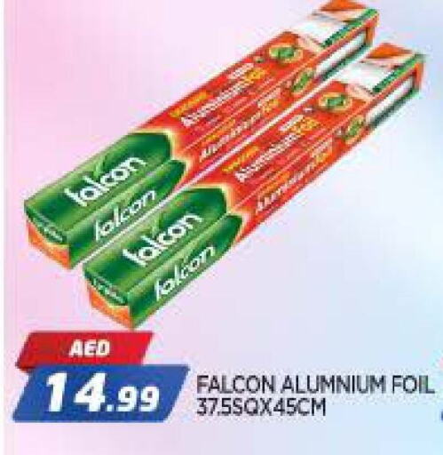 FALCON available at AL MADINA in UAE - Sharjah / Ajman