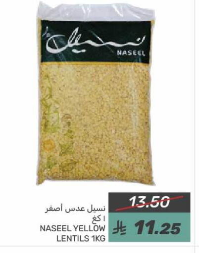 available at Mazaya in KSA, Saudi Arabia, Saudi - Dammam