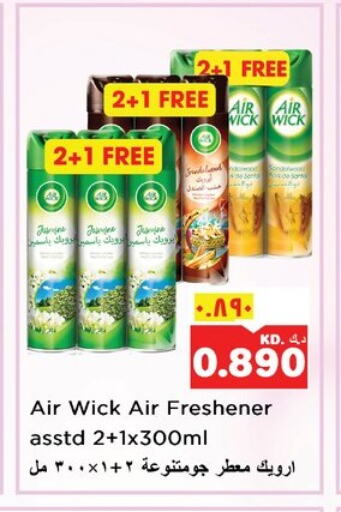 AIR WICK Air Freshner available at Nesto Hypermarkets in Kuwait - Kuwait City