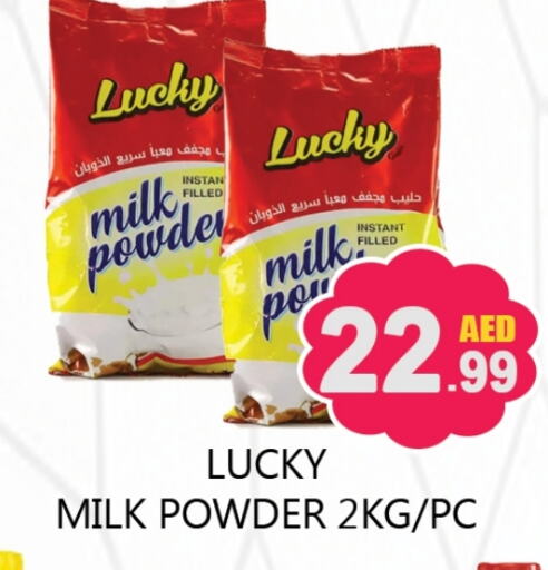 Milk Powder available at Souk Al Mubarak Hypermarket in UAE - Sharjah / Ajman