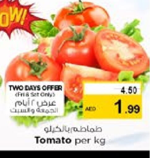 Tomato available at Nesto Hypermarket in UAE - Sharjah / Ajman