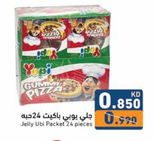 available at Ramez in Kuwait - Jahra Governorate