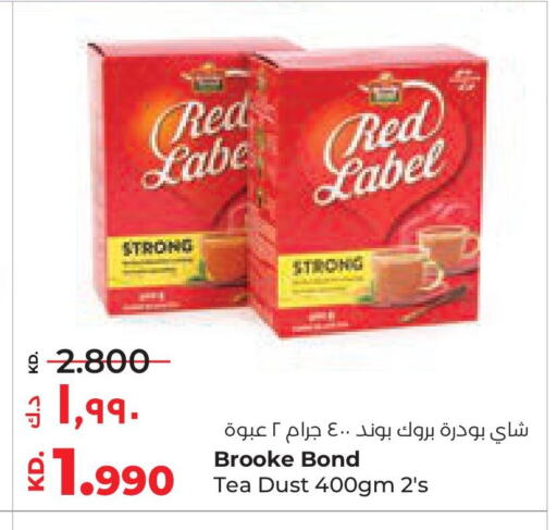 RED LABEL available at Lulu Hypermarket  in Kuwait - Jahra Governorate