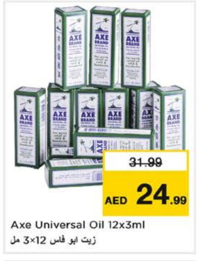 AXE OIL available at Nesto Hypermarket in UAE - Al Ain