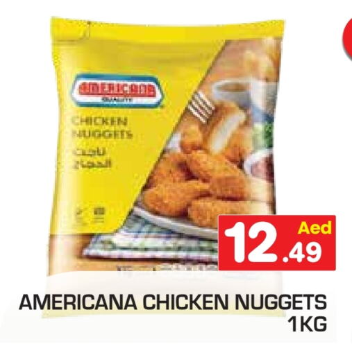 AMERICANA Chicken Nuggets available at Baniyas Spike  in UAE - Abu Dhabi