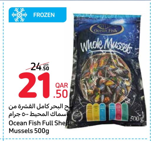 available at Carrefour in Qatar - Al-Shahaniya