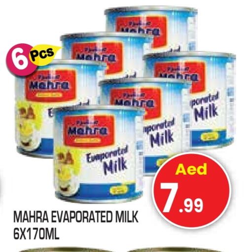 Evaporated Milk available at Baniyas Spike  in UAE - Abu Dhabi