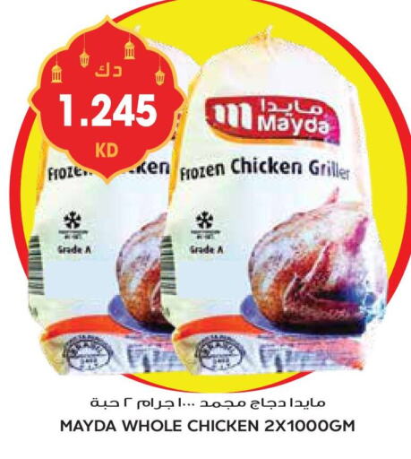 Frozen Whole Chicken available at Grand Hyper in Kuwait - Ahmadi Governorate