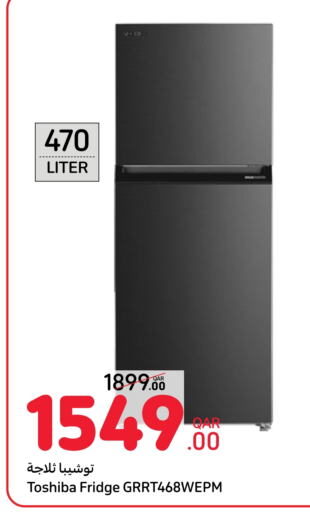 TOSHIBA Refrigerator available at Carrefour in Qatar - Doha