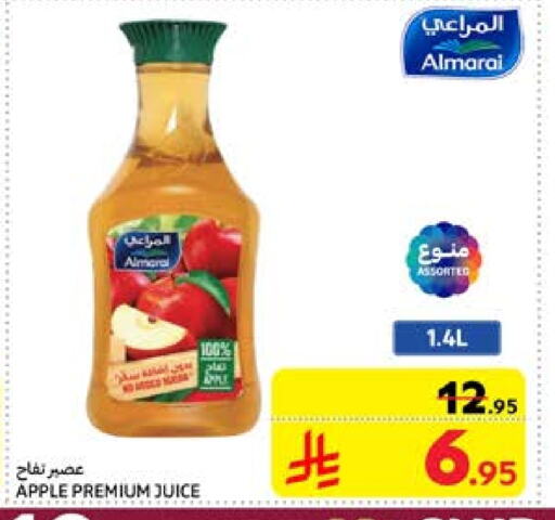 ALMARAI available at Carrefour in KSA, Saudi Arabia, Saudi - Buraidah