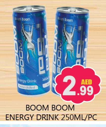 available at Souk Al Mubarak Hypermarket in UAE - Sharjah / Ajman