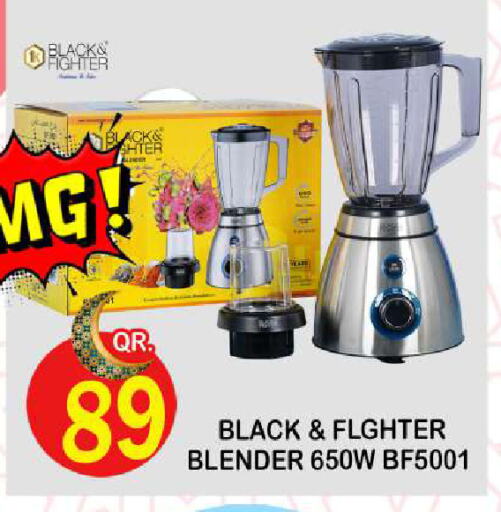 Mixer / Grinder available at Dubai Shopping Center in Qatar - Al Wakra