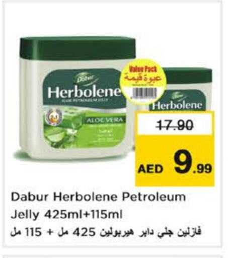 DABUR Petroleum Jelly available at Nesto Hypermarket in UAE - Dubai