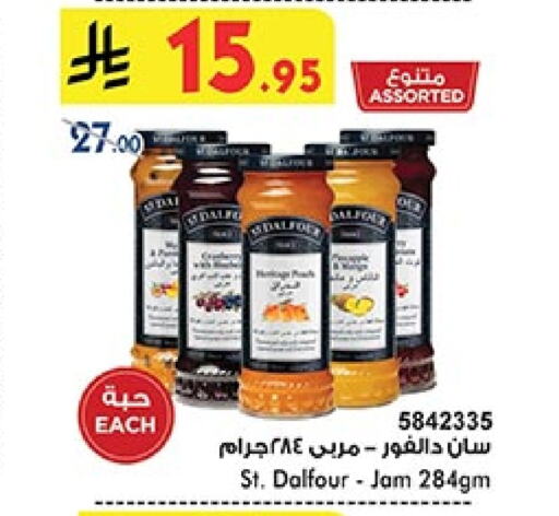 Jam available at Bin Dawood in KSA, Saudi Arabia, Saudi - Medina