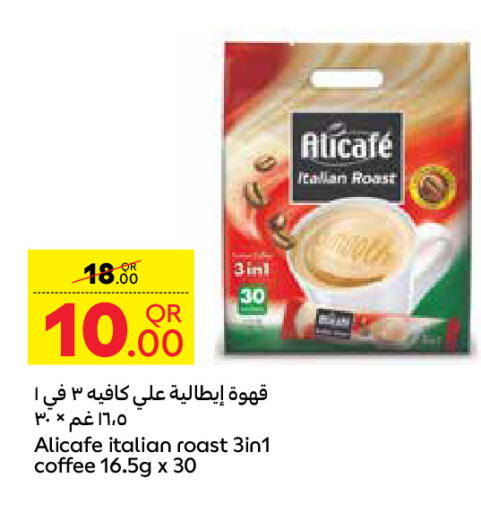 ALI CAFE Coffee 3in1 available at Carrefour in Qatar - Al Wakra