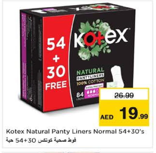 KOTEX available at Nesto Hypermarket in UAE - Dubai