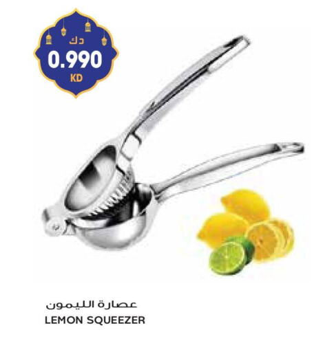 Lemon available at Grand Hyper in Kuwait - Kuwait City